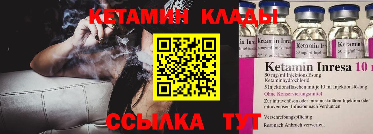 APVP СК   ГАШИШ  Кумертау  Вход с VPN  Мефедрон   Кокаин  ГАШИШ  MDMA 
