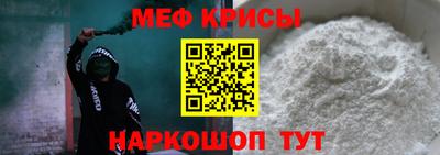 mix Ипатово