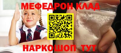 mix Изобильный
