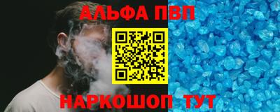 mix Ипатово