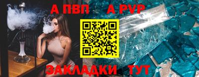 mix Ипатово