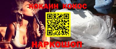 mix Ипатово