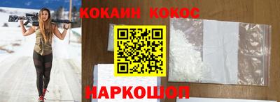 mix Изобильный