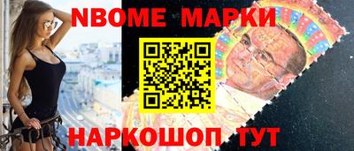 а пвп мука Ирбит