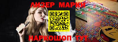 а пвп мука Ирбит