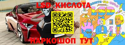 а пвп мука Ирбит