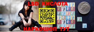 mix Изобильный