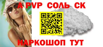 mix Ипатово