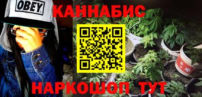 а пвп мука Ирбит