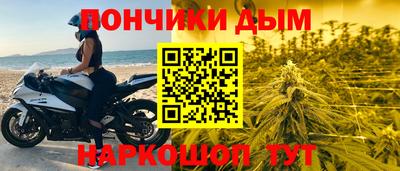 mix Ипатово