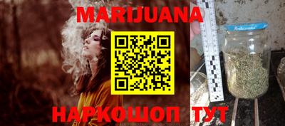 а пвп мука Ирбит
