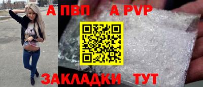 mix Ипатово