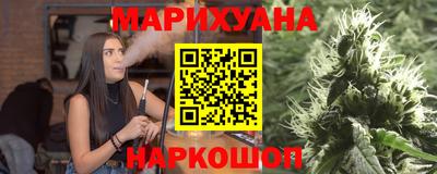 mix Ипатово
