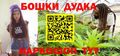 mix Ипатово