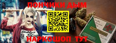 mix Ипатово