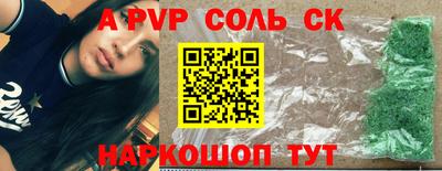 mix Изобильный