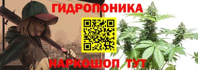 а пвп мука Ирбит