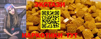 а пвп мука Ирбит