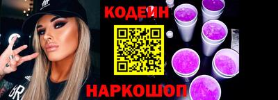 mix Изобильный