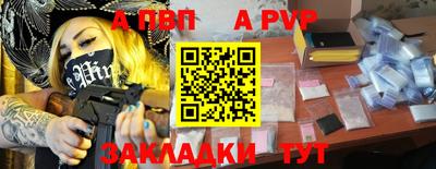 mix Изобильный