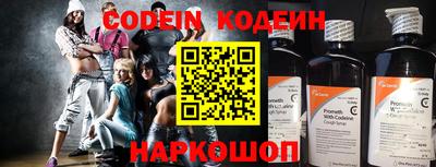 а пвп мука Ирбит