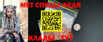 mix Ипатово