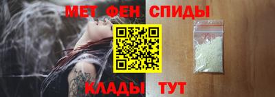 а пвп мука Ирбит