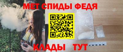 mix Изобильный