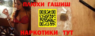 а пвп мука Ирбит