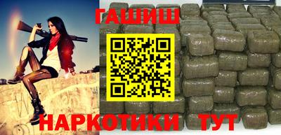 mix Ипатово