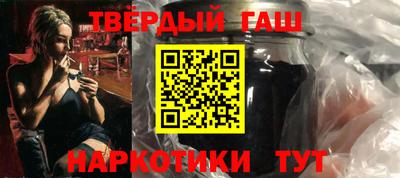 mix Изобильный