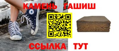 mix Ипатово