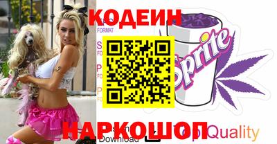 mix Изобильный
