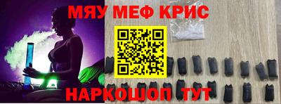 mix Изобильный