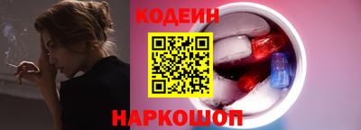 mix Изобильный